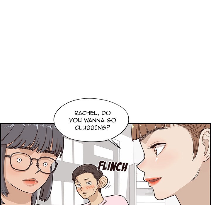 His Women's University - episode 73 - 38