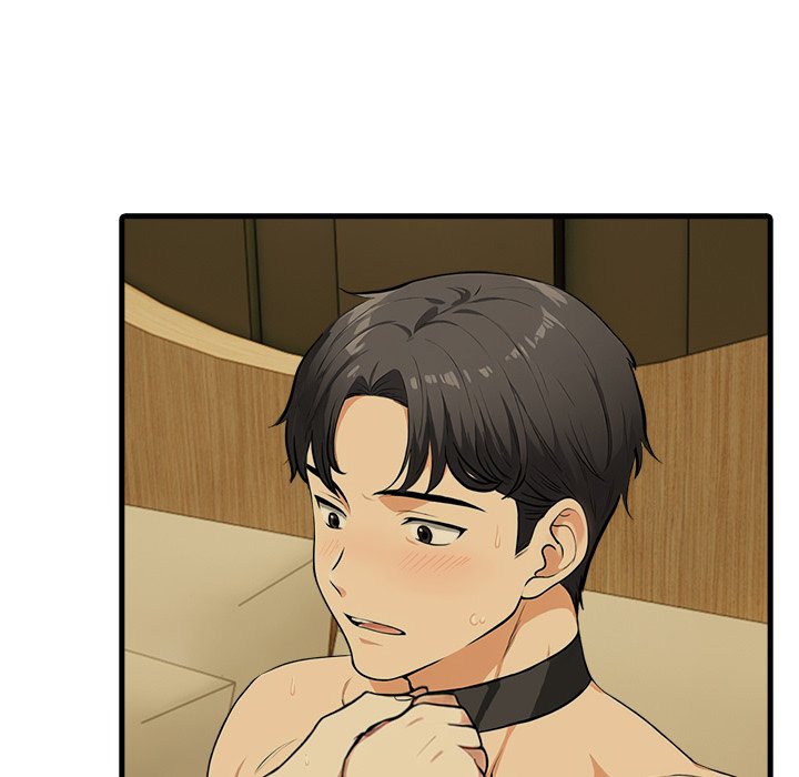 Steamy Webtoon Collection - episode 3 - 68