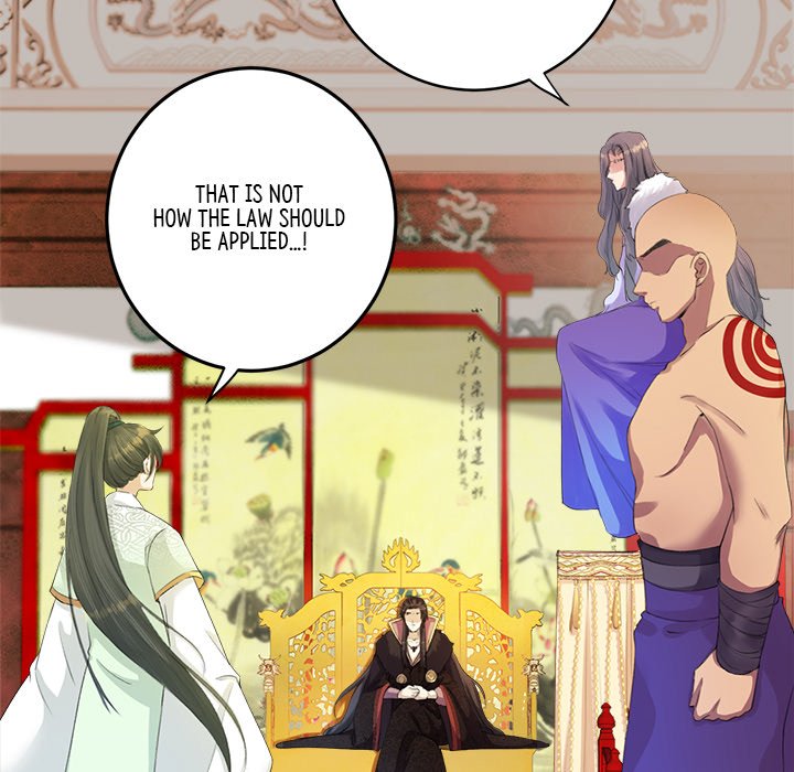 My Sirius Star - episode 5 - 5