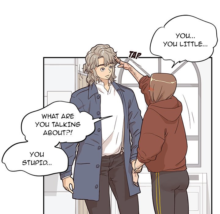 His Women's University - episode 27 - 9