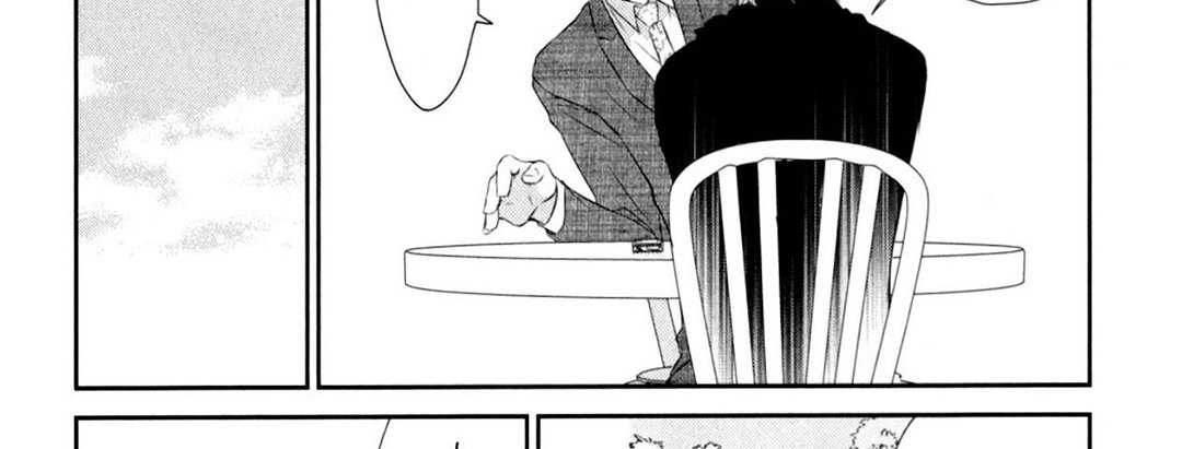 TORICO Omnibus Vol.3 - episode 6 - 61