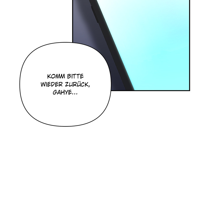 Anonym 7 - episode 1 - 207