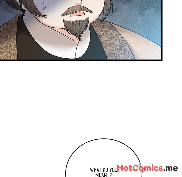 My Sirius Star - episode 29 - 51
