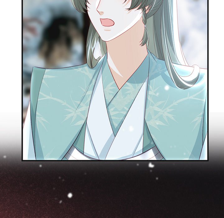 The Emperor's Choice - episode 44 - 108