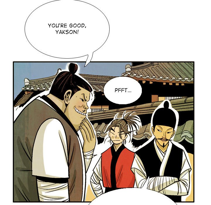 The Sword Clan - episode 41 - 114