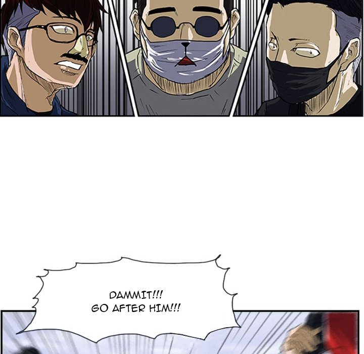 Tweener - episode 16 - 45