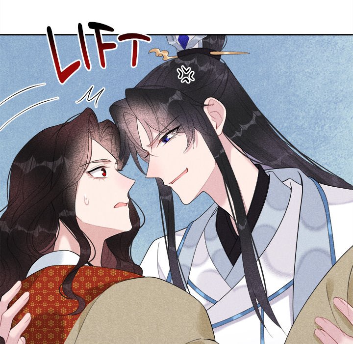 King of Lavitan - episode 14 - 102