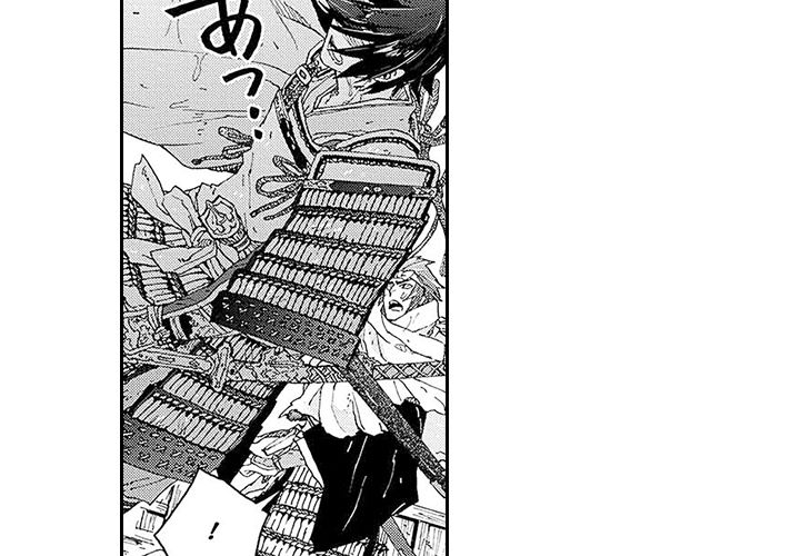 Contract Of Cherry Blossom Guilt - episode 12 - 1