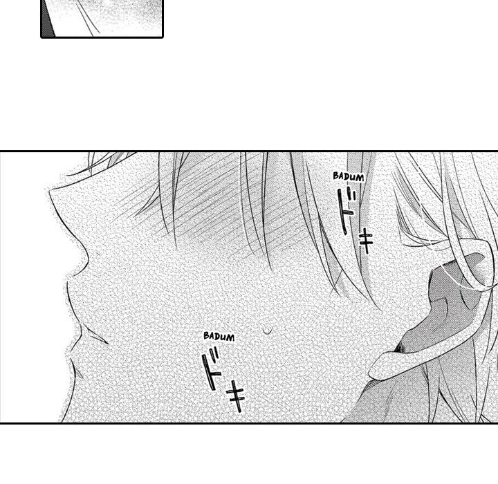 Love Blooms for a Twisted Blossom - episode 2 - 45