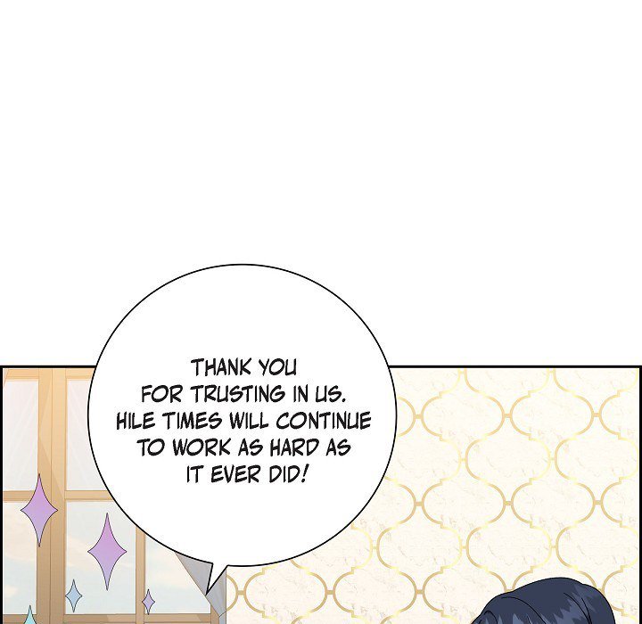 The Destroyer Fell in Love with Me - episode 81 - 55