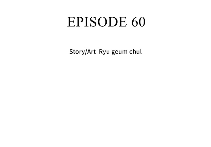 Lee Gwak, the Warrior - episode 60 - 2