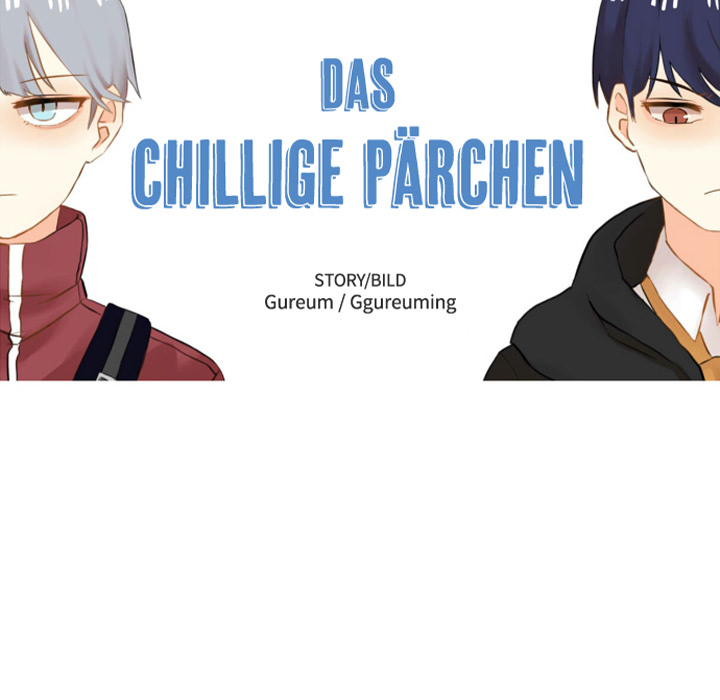 Das Chillige Pärchen - episode 16 - 16