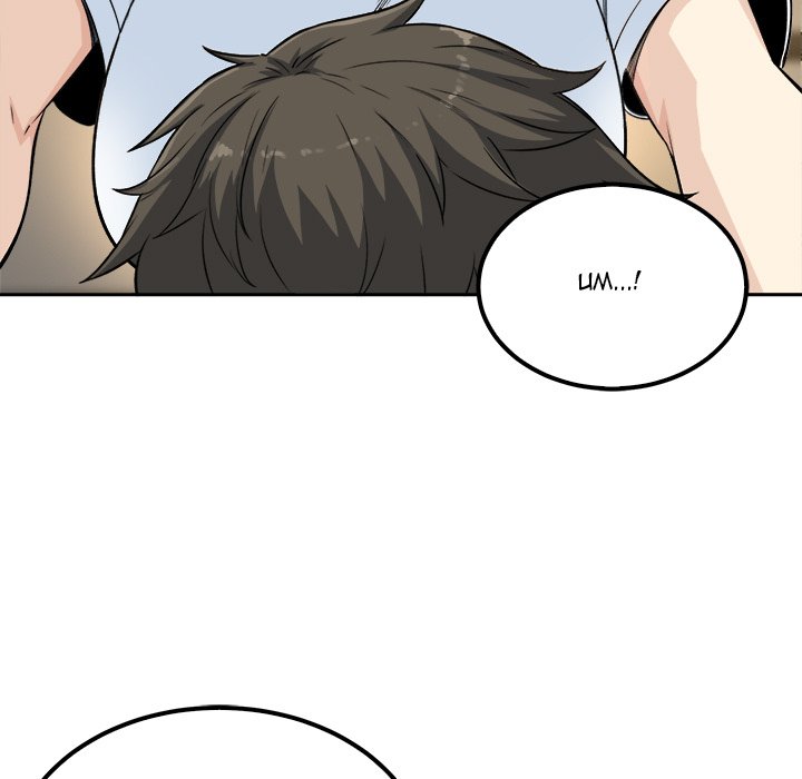 Excuse me, This is my Room - episode 60 - 6