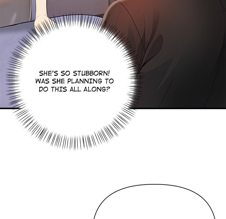 The Exchange Student & His Host - episode Prologue - 32