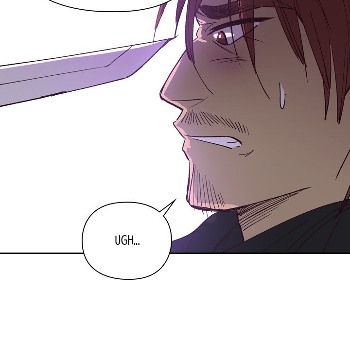 The Princess's Guard - episode 1 - 128
