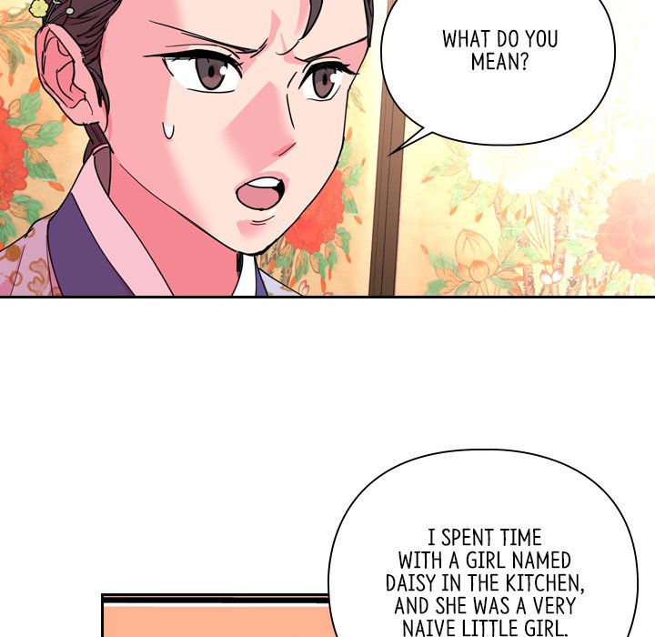 The Princess's Guard - episode 59 - 68