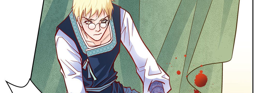 Give to the Heart - episode 27 - 153