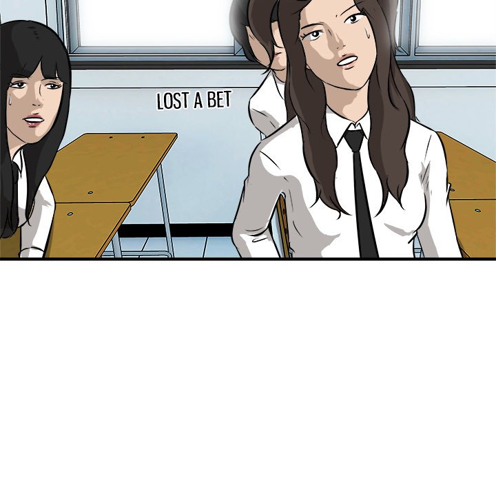 He Queen - episode 17 - 13