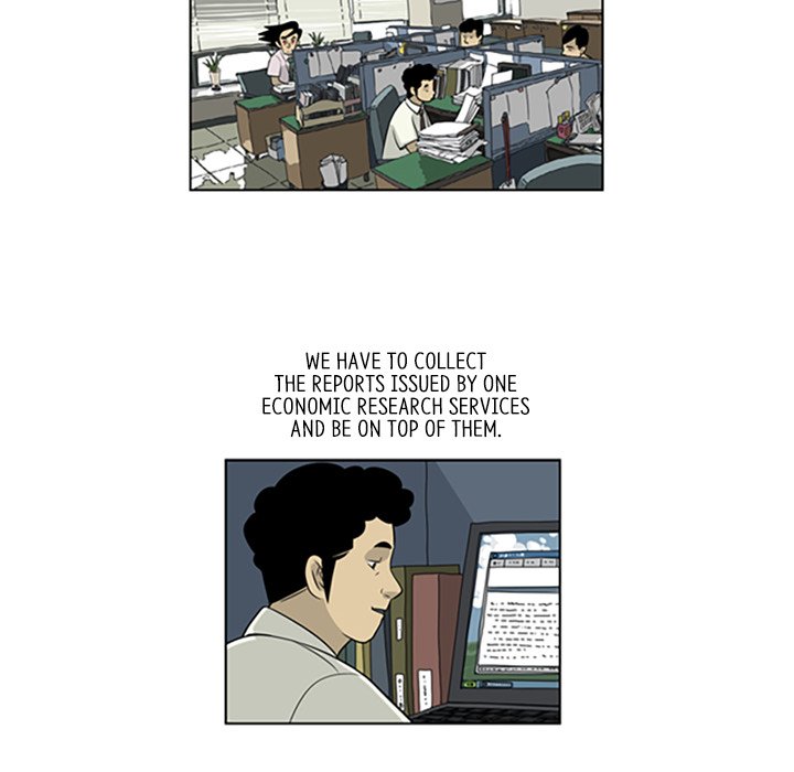 Misaeng: Incomplete Life - episode 50 - 11