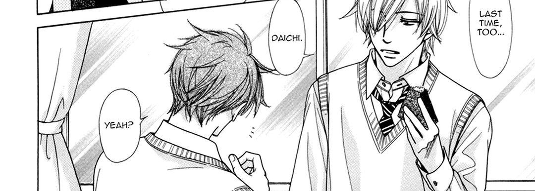 TRAP YOU - episode 4 - 83