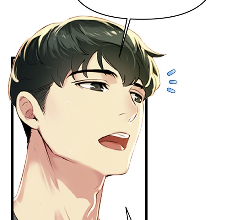Undeniable Allure - episode 1 - 12