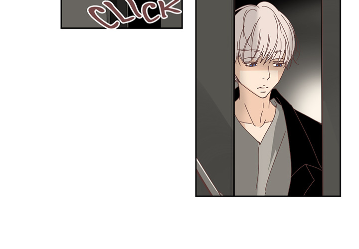 An Innocent Sin - episode 24 - 1