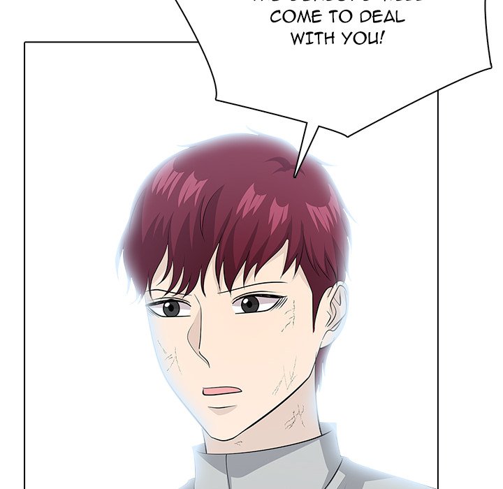 High School Legend Boost - episode 1 - 129