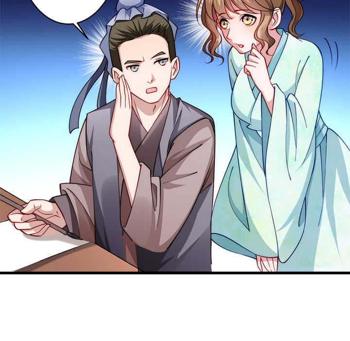How To Use This Man - episode 9 - 31