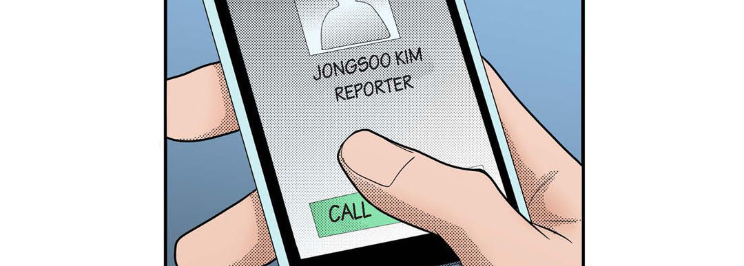 Noona Fan - episode 58 - 214