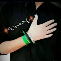 Sound image