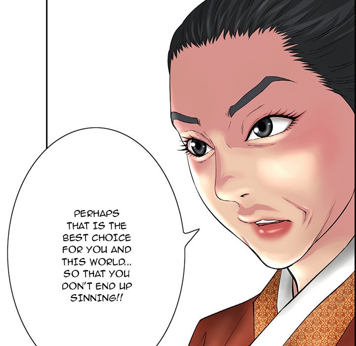 A Killer Woman - episode 1 - 9
