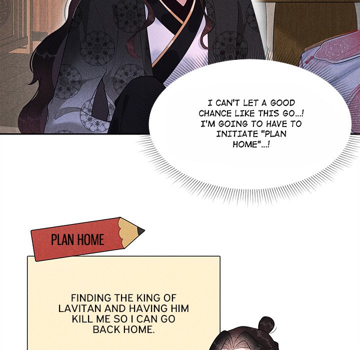King of Lavitan - episode 15 - 67