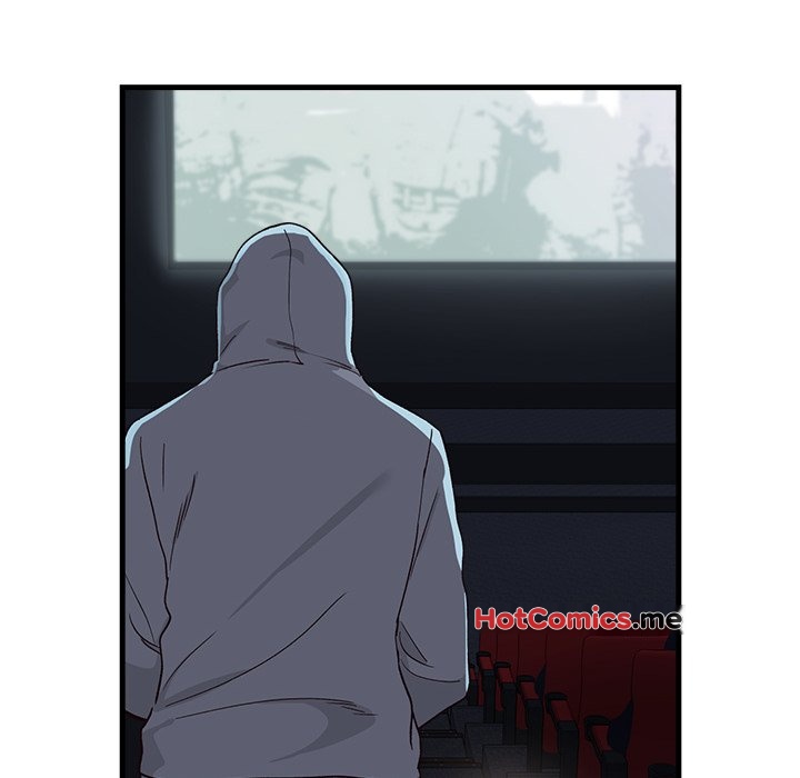 My Other Girlfriend - episode 1 - 98