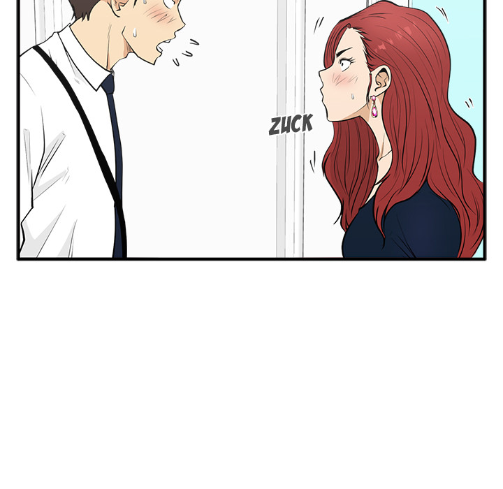 Los geht´s Mr. Kang! - episode 49 - 27