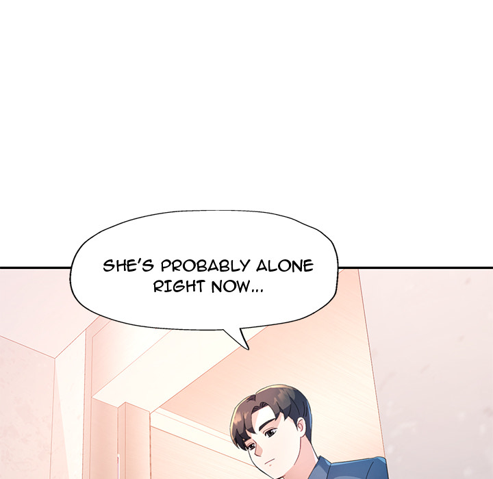 Intimate Tutoring - episode 1 - 169