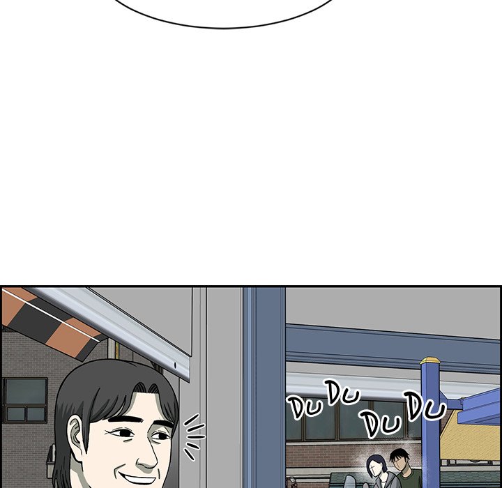 Detainment Zone Between 5 and 6 - episode 6 - 79