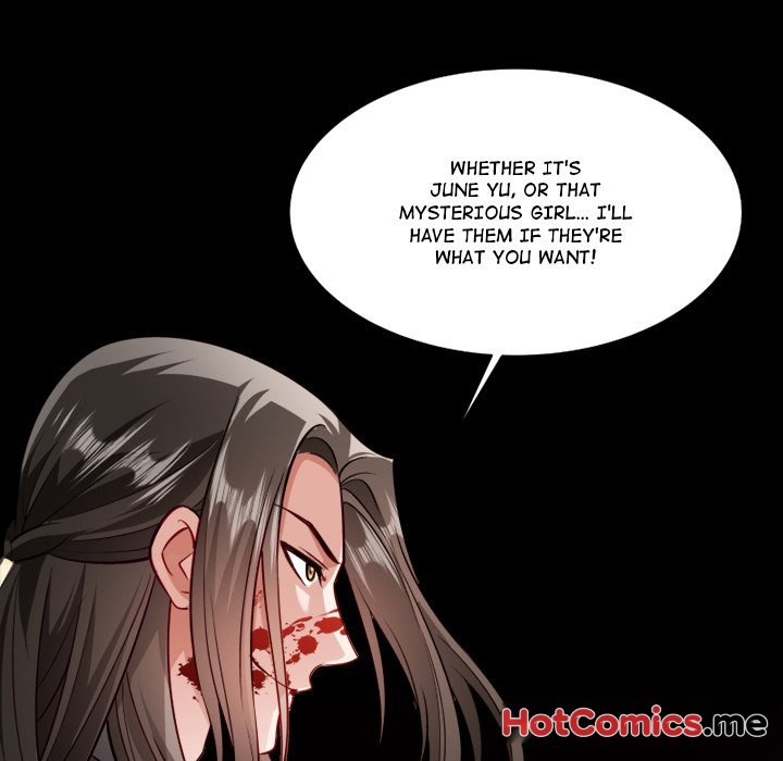 How To Use This Man - episode 14 - 109
