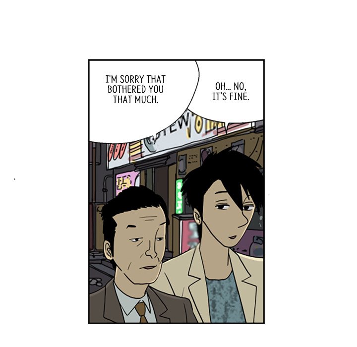 Misaeng: Incomplete Life - episode 1 - 29