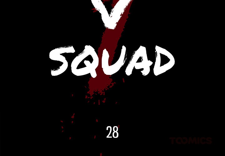 Die V Squad - episode 28 - 1
