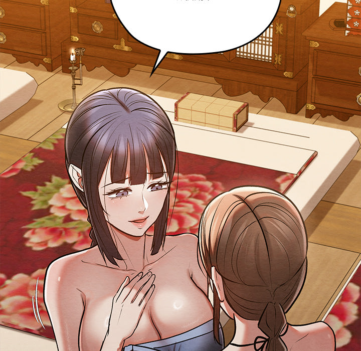 Meister in Intimität - episode 30 - 143