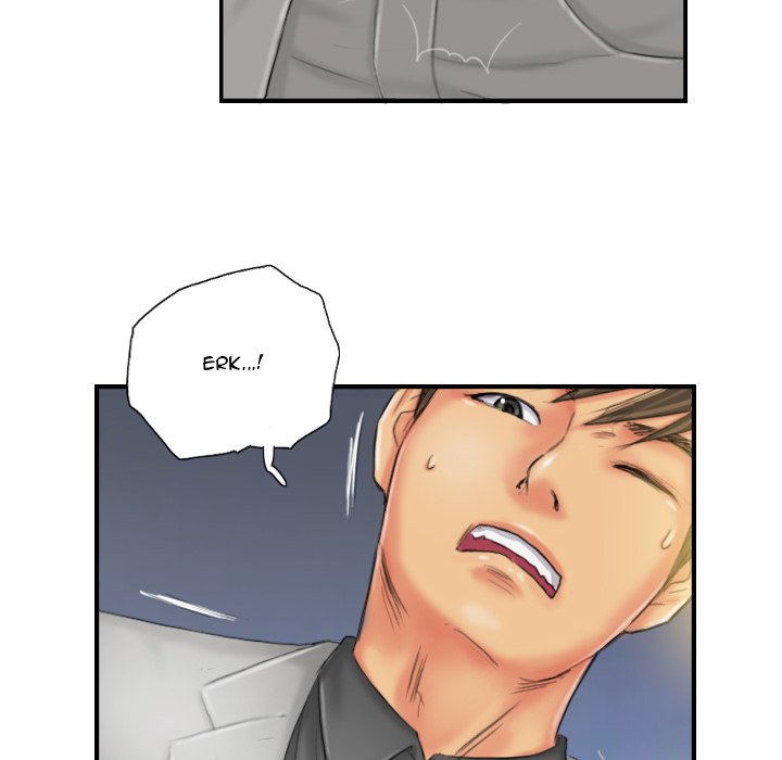 New Face - episode 25 - 61