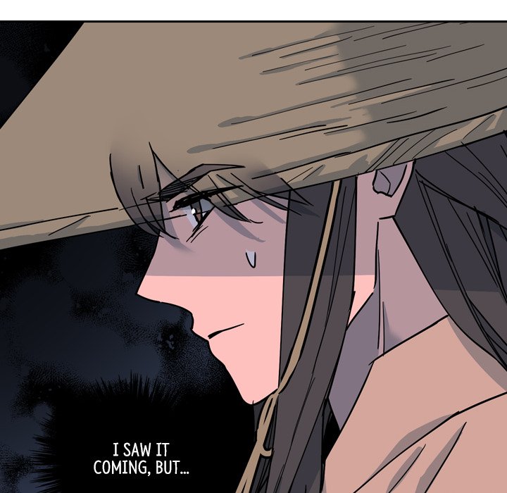 The Princess's Guard - episode 64 - 56