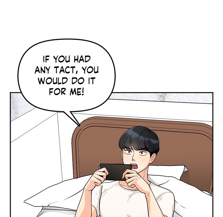 Secret Siblings - episode 1 - 43