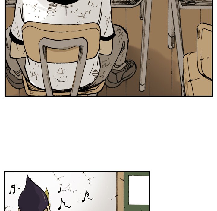 The Bully Hunter - episode 1 - 118