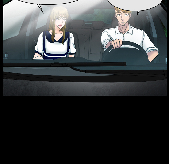 Silhouette - episode 27 - 58