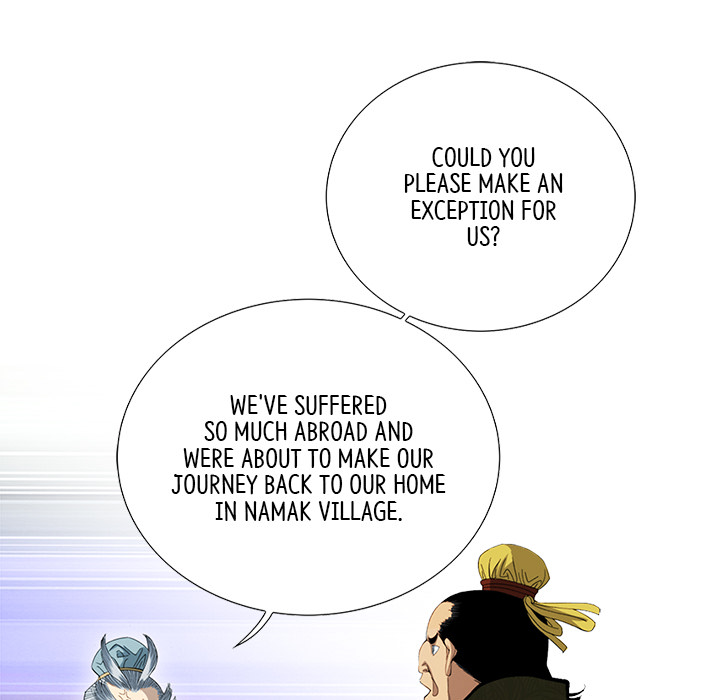 The Tale of The Hyungsan Sect - episode 18 - 86