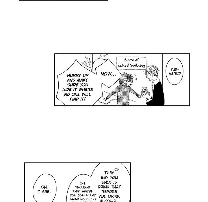 e-choco Vol.1 - episode 10 - 5