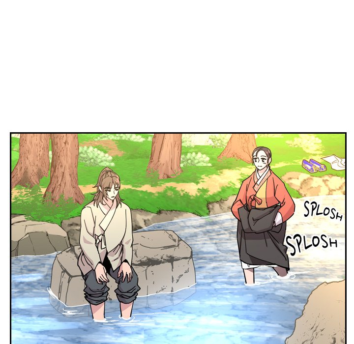 The Princess's Guard - episode 50 - 17