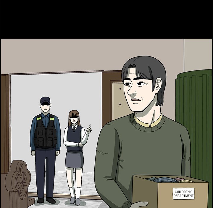 Detainment Zone Between 5 and 6 - episode 7 - 22