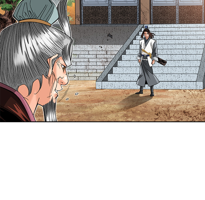 The Tale of The Hyungsan Sect - episode 45 - 24